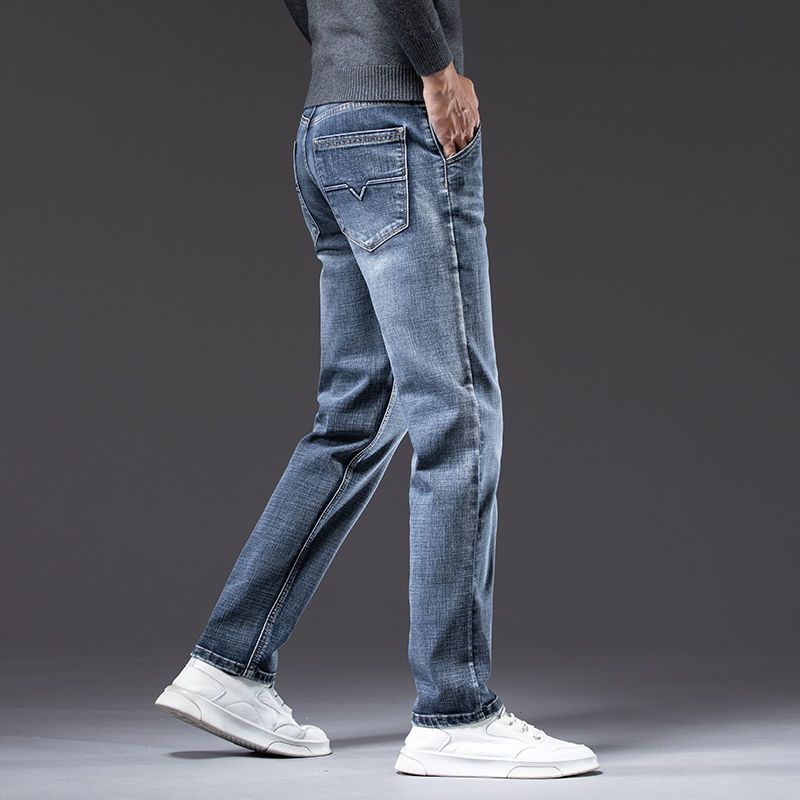 Herren Loose Denim Jeans