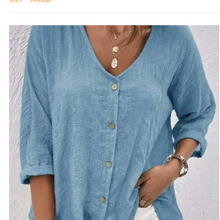 „Lora“ – V-Ausschnitt Langarmshirt