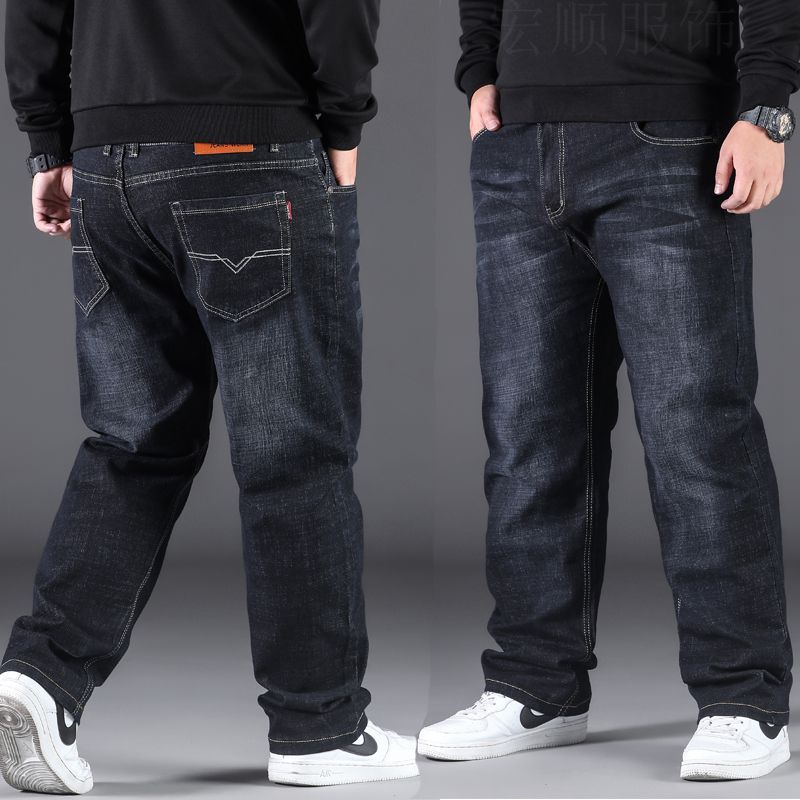 Locker geschnittene Jeans